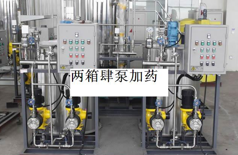 锅炉自动加药装置